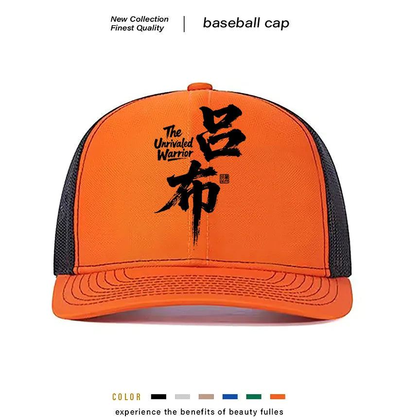 Men's polyester baseball cap in solid colours including black, blue, grey, green, white, and pink.