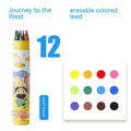 Zhenglin Sports colouring pencils in sets of 12, 24, and 36 colours with paper barrels.
