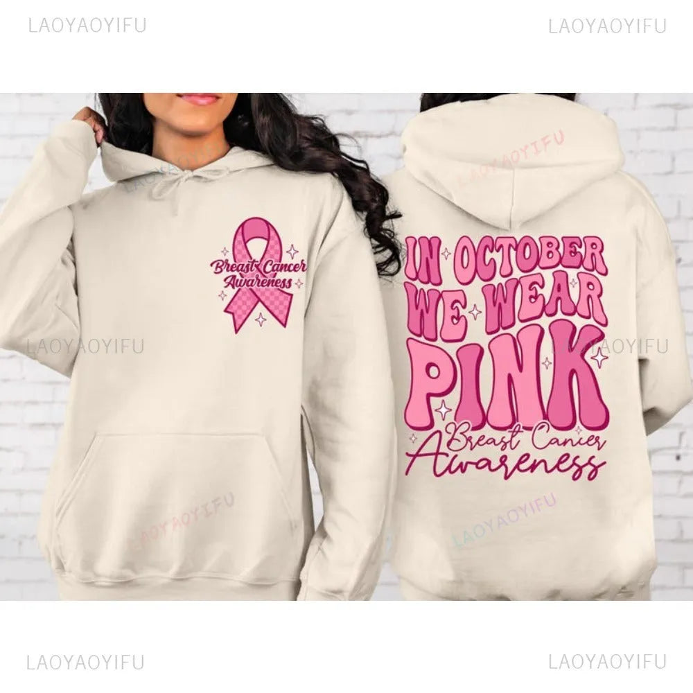 Breast Cancer Awareness hoodie sweatshirt with retro art pattern and side seam pocket