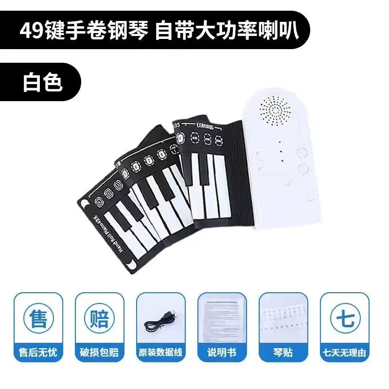 Folding electronic keyboard with 49 silicone keys, shown in gloss black, folded to compact size with speaker visible on control panel