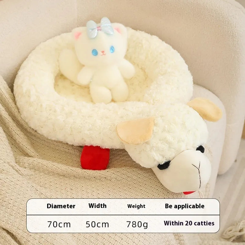 White plush pet nest bed for dogs and cats measuring 70 by 50 centimetres