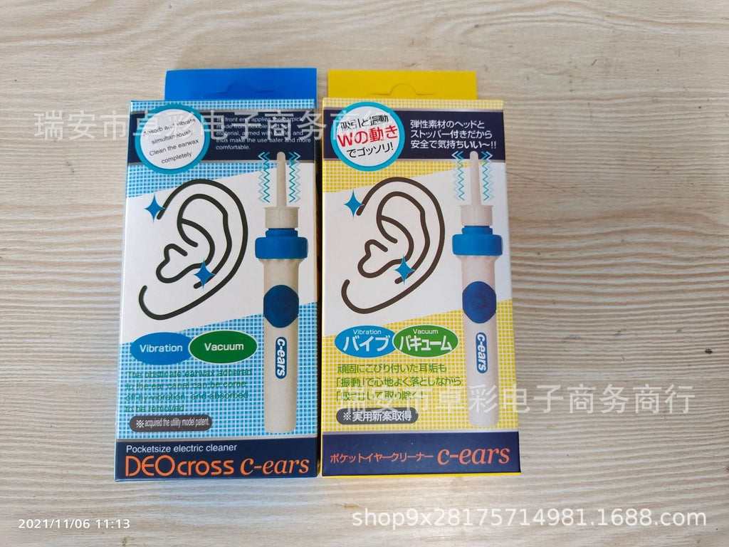 Electric ear scoop ear cleaner with soft silicone tips for home ear cleaning