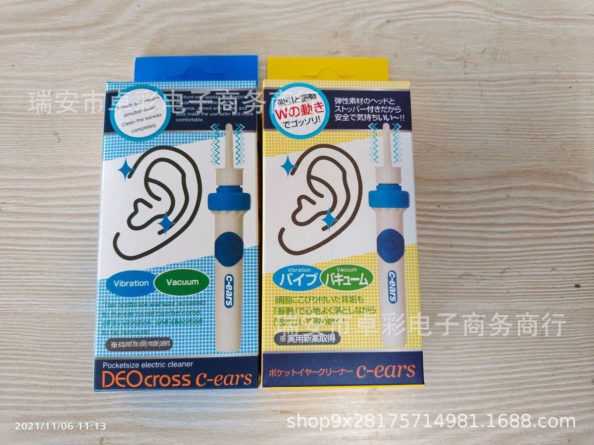 Electric ear scoop ear cleaner with soft silicone tips for home ear cleaning