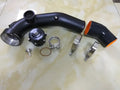 50mm intake pipe kit for N54 E88 E90, one intake pipe set in neutral carton, 2.087kg