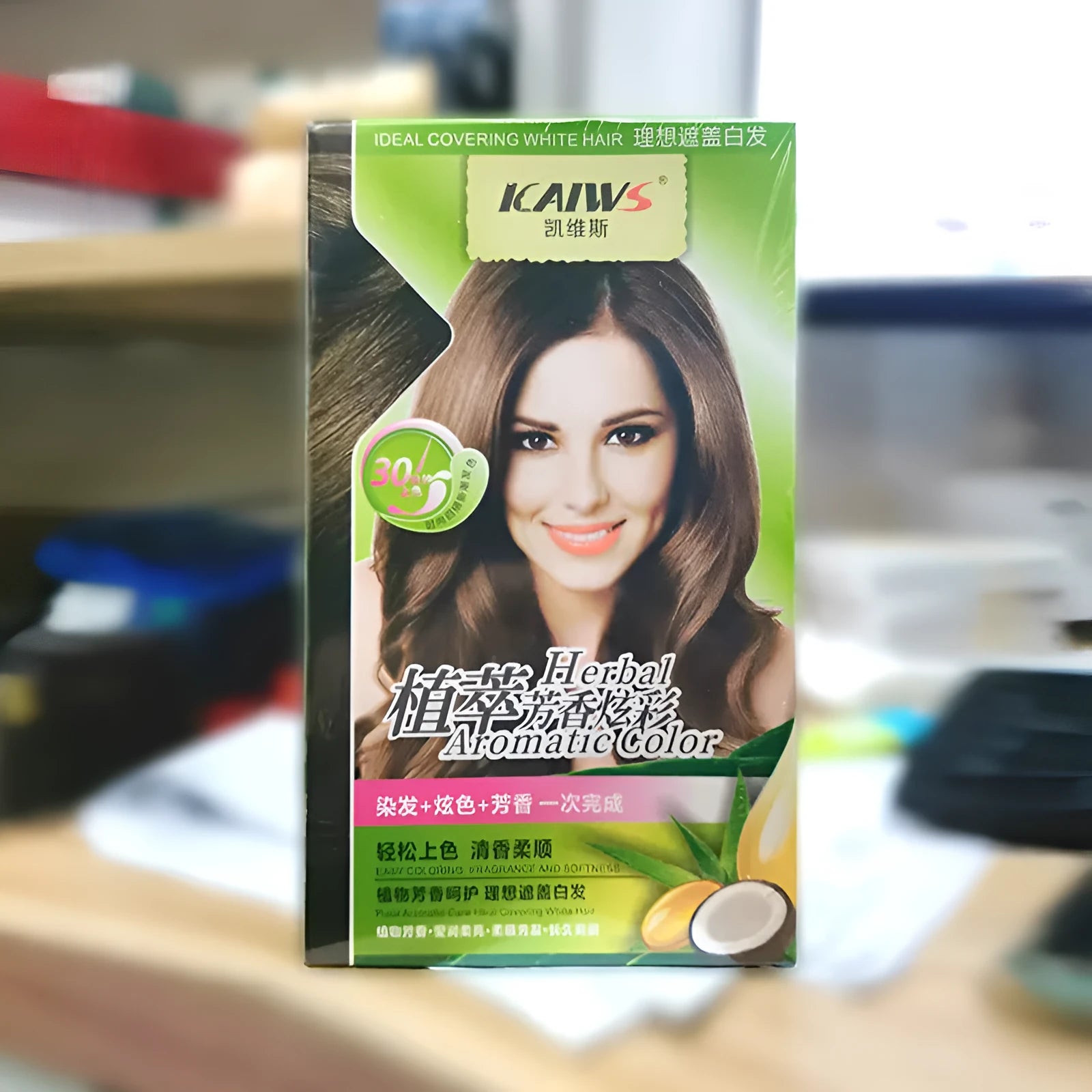 Plant aromatic soft luster mild hair colour cream tubes in shades of chestnut brown, dark brown, wine red and maroon.