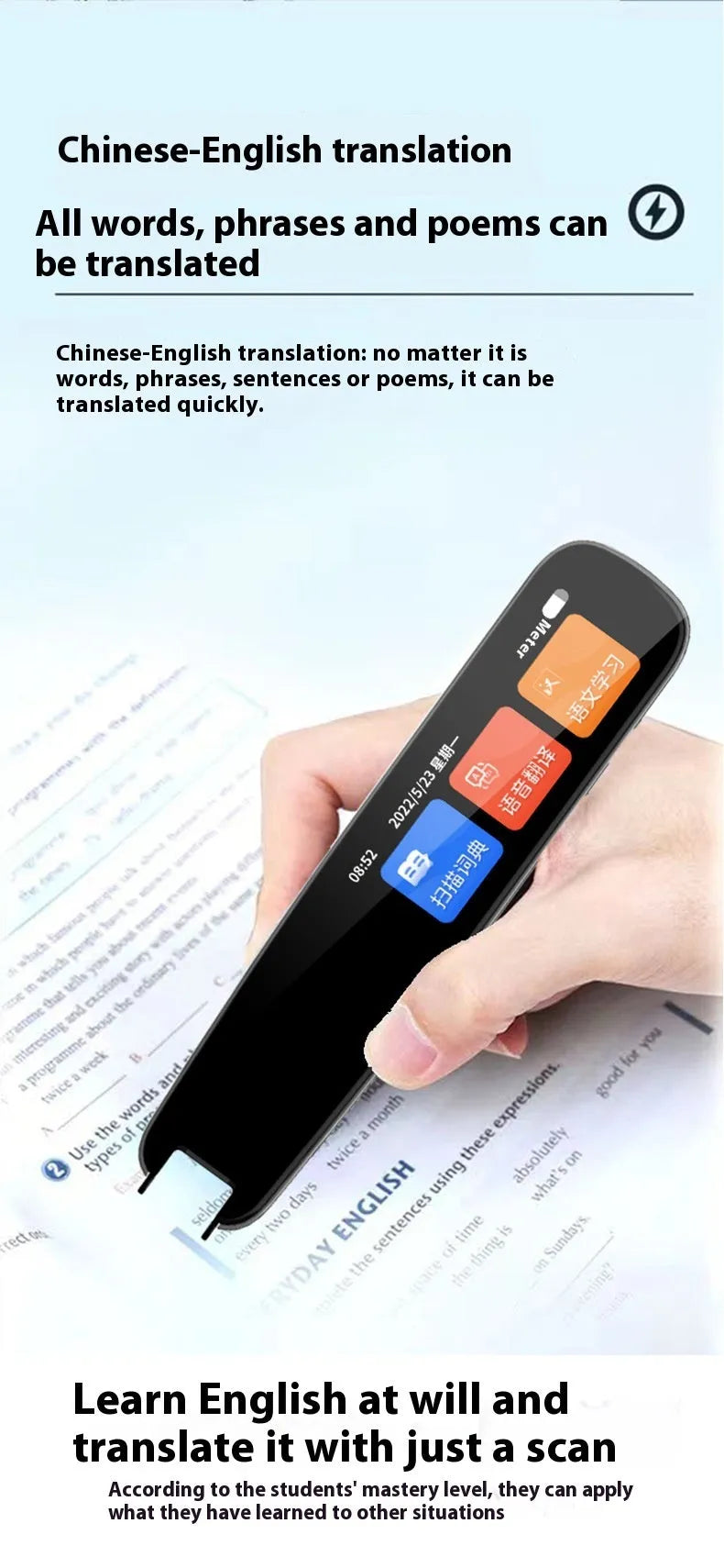 Dark grey talking pen with offline scan translation dictionary for English learning measuring 138x30x112mm