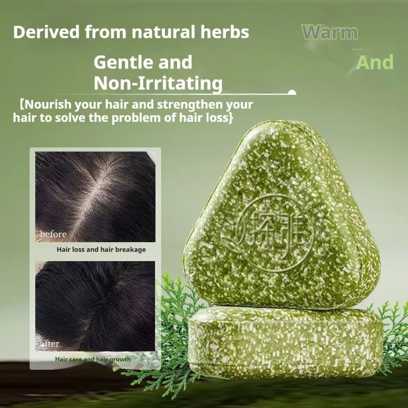 Chinese arborvitae twig Usman herbal hair care cleansing face soap 120g bar