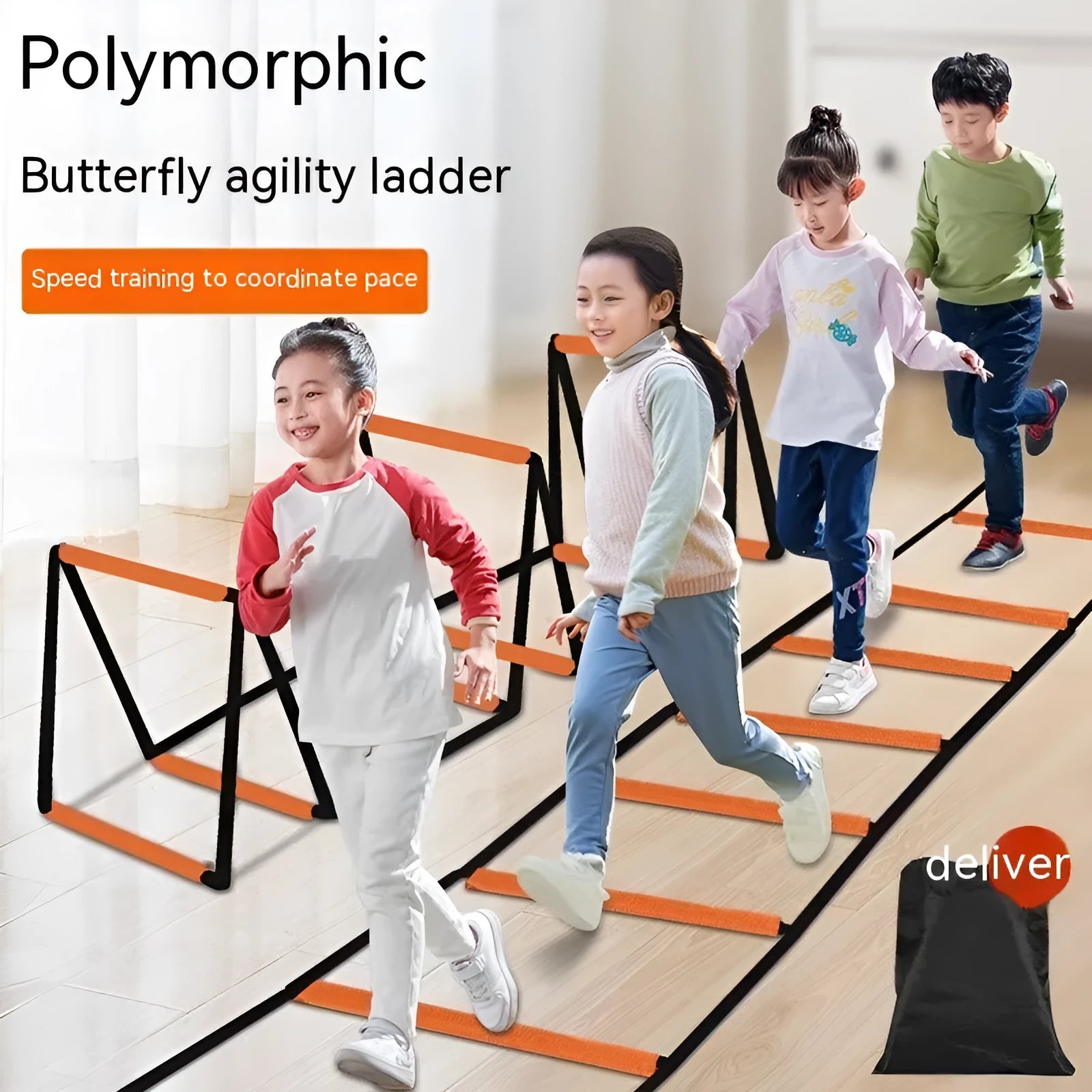 Butterfly ladder children's physical fitness equipment with jump grid in multiple length options