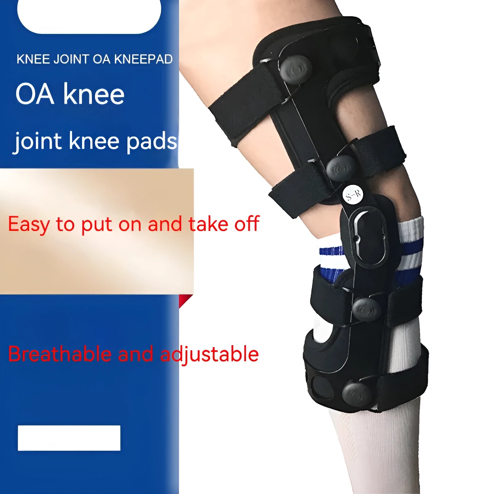 Black knee support brace with visible side splints, shown in left and right leg variants.