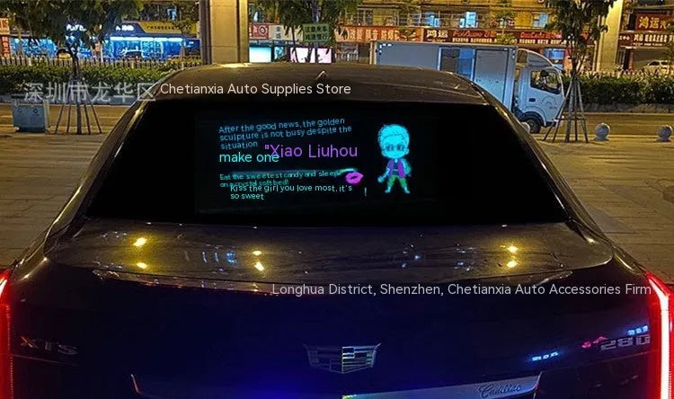 90cm by 25cm car voice control rhythm lamp with electroluminescent panel showing multiple light pattern displays