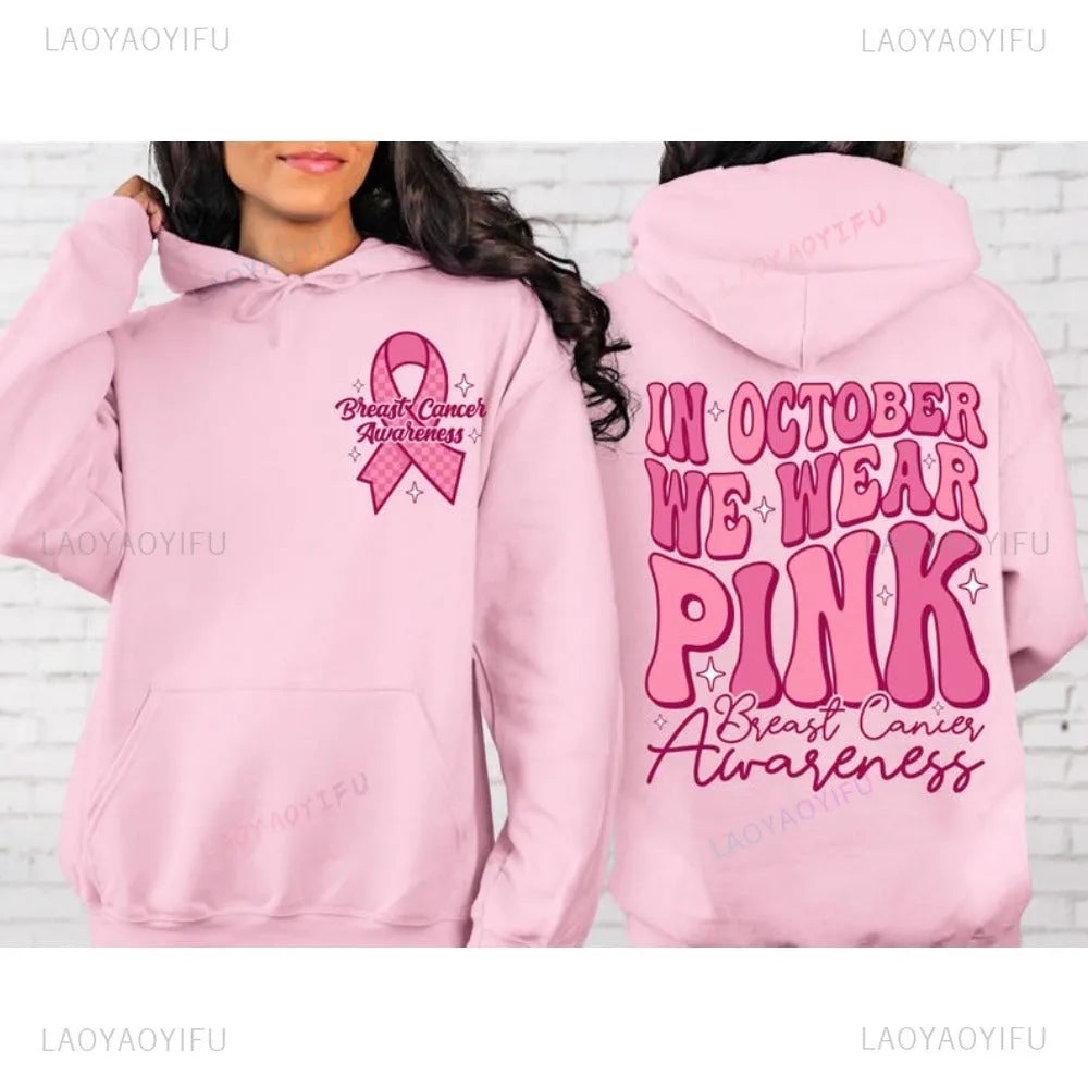 Breast Cancer Awareness hoodie sweatshirt with retro art pattern and side seam pocket
