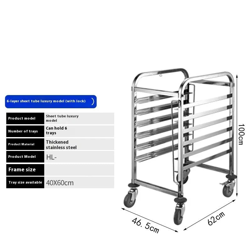 Stainless steel six-layer baking tray rack with security lock, 40cm by 60cm tray size