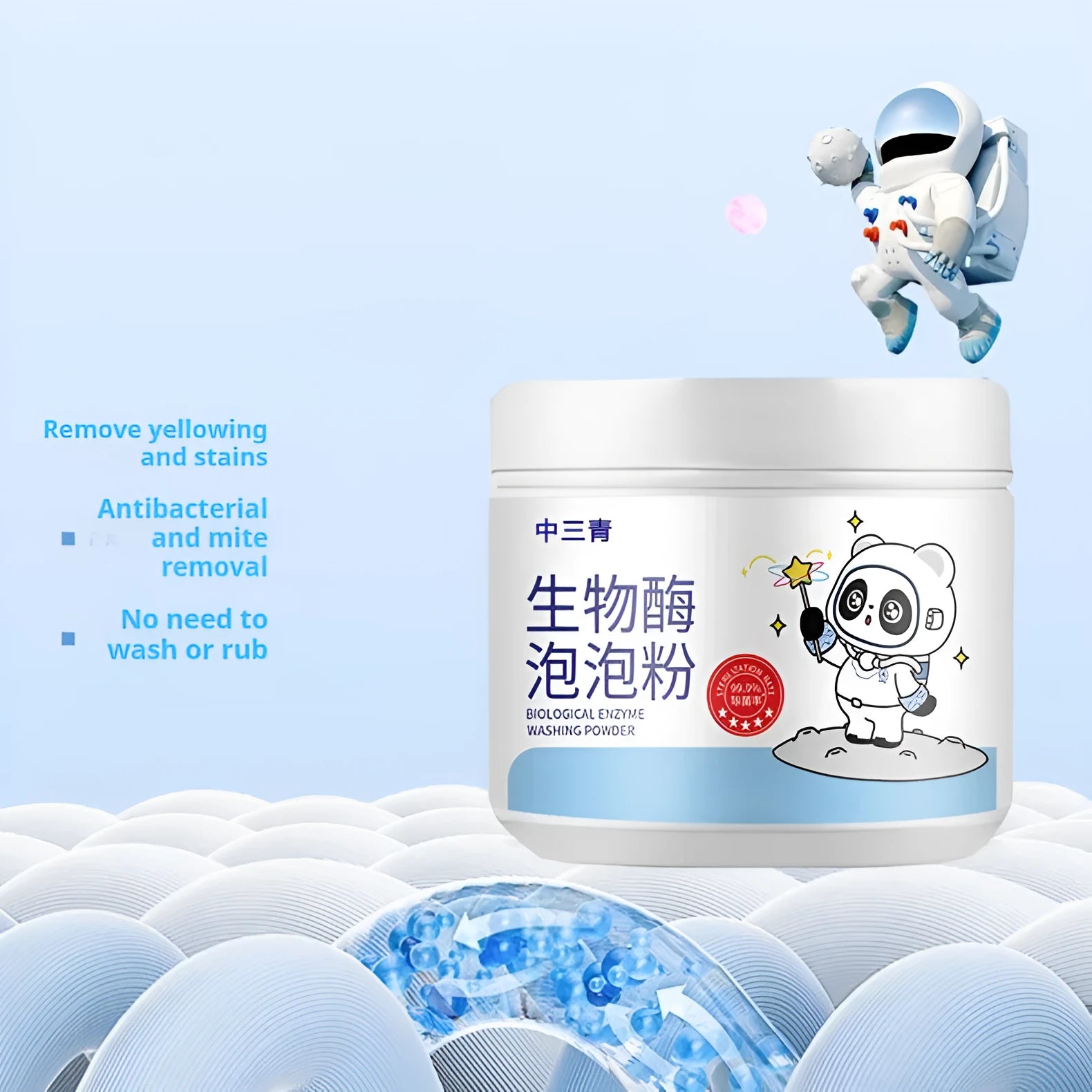 Bottle of biological enzyme bubble powder laundry detergent for stain removal and colour protection.
