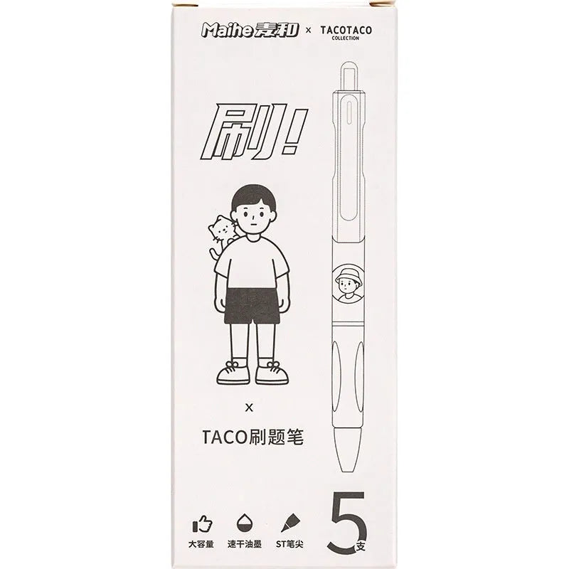 Five white plastic ballpoint pens with 0.5mm black ink refills and press mechanism