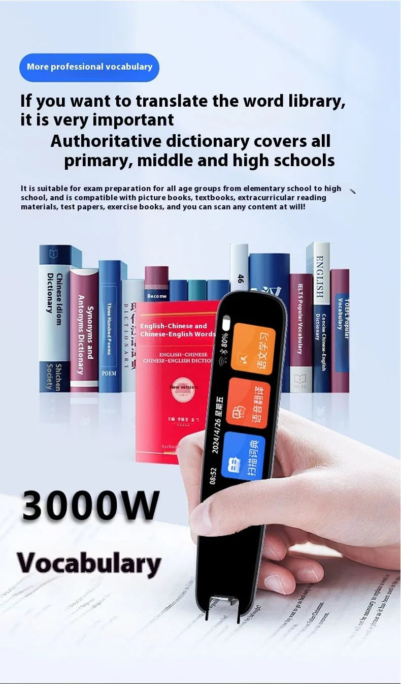 Dark grey talking pen with offline scan translation dictionary for English learning measuring 138x30x112mm