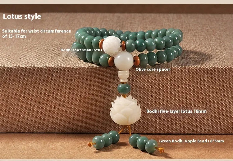 White jade bodhi seed bracelet with green sandalwood beads and double ring safety buckle