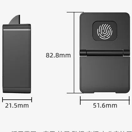 F079 punch free electronic drawer lock with removable card for drawers and wardrobes