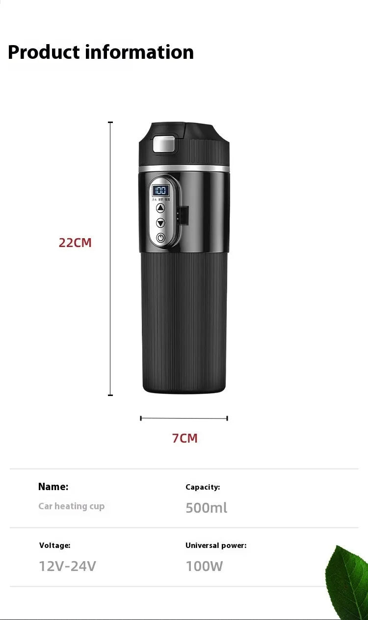 Smart car water boiling cup in black or white, stainless steel vacuum insulating cup, vertical pattern version, 70W