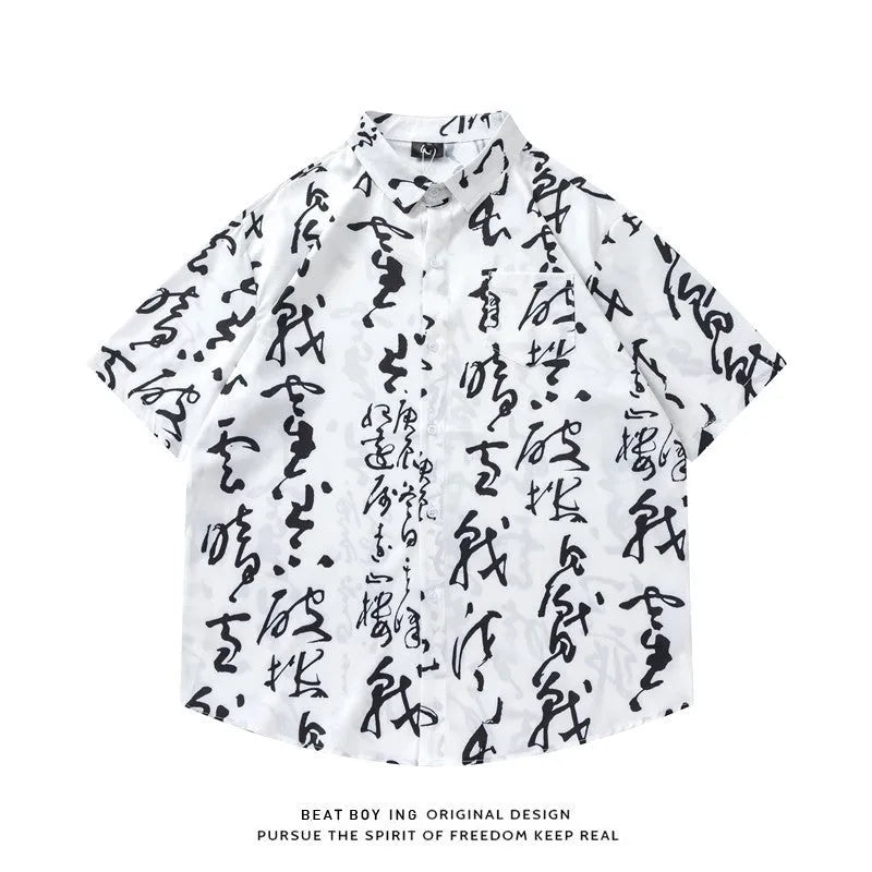 Printed floral pattern short sleeve loose fit shirt in cardigan style