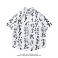 Printed floral pattern short sleeve loose fit shirt in cardigan style