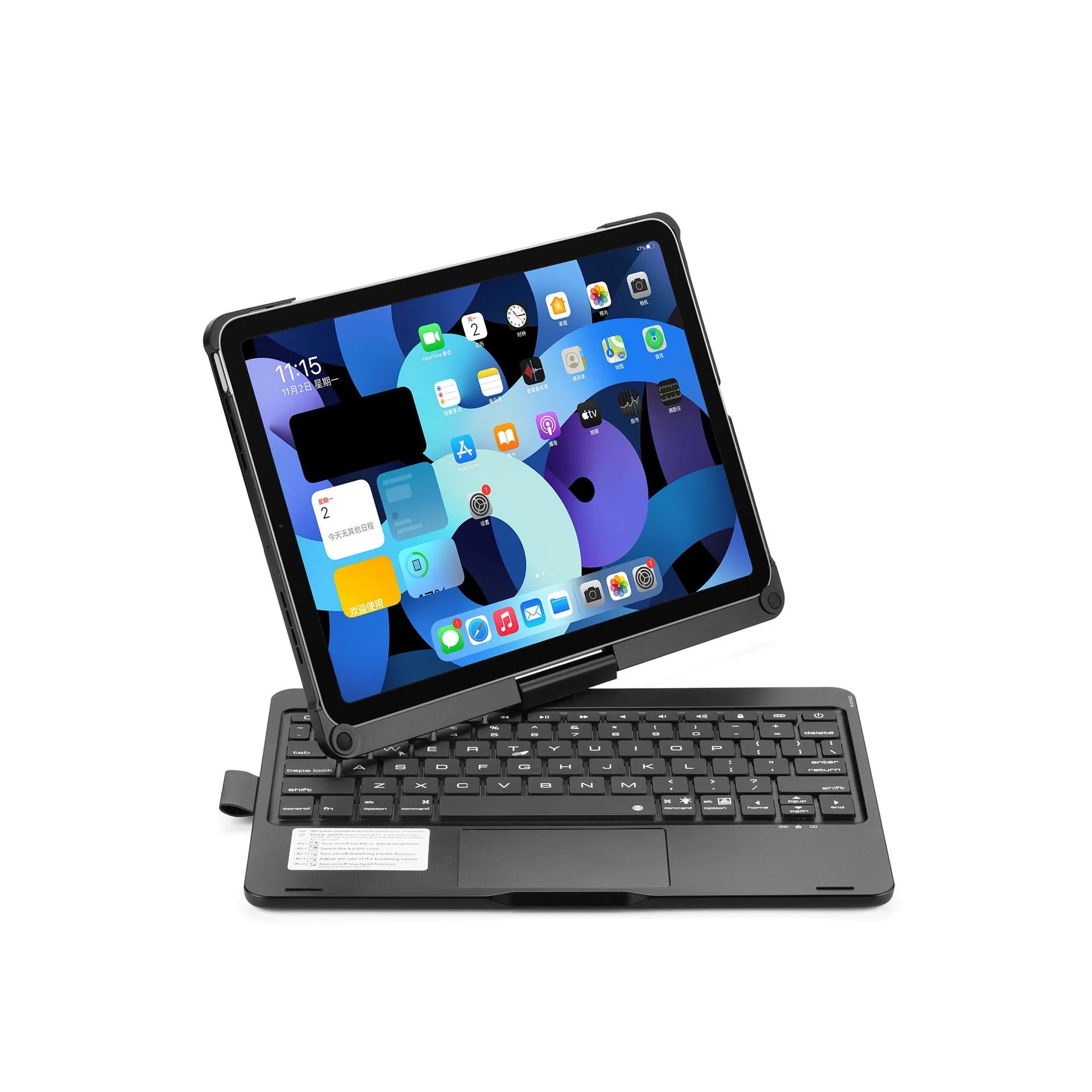 Black Bluetooth keyboard with rotating iPad stand and backlit keys next to an iPad.
