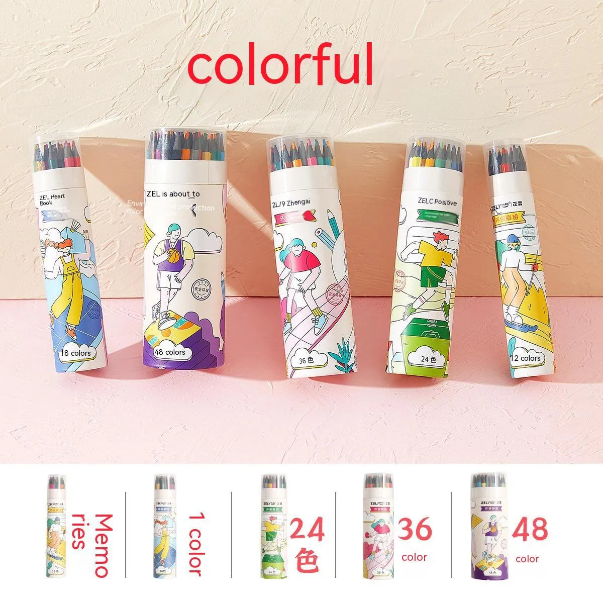 Zhenglin Sports colouring pencils in sets of 12, 24, and 36 colours with paper barrels.