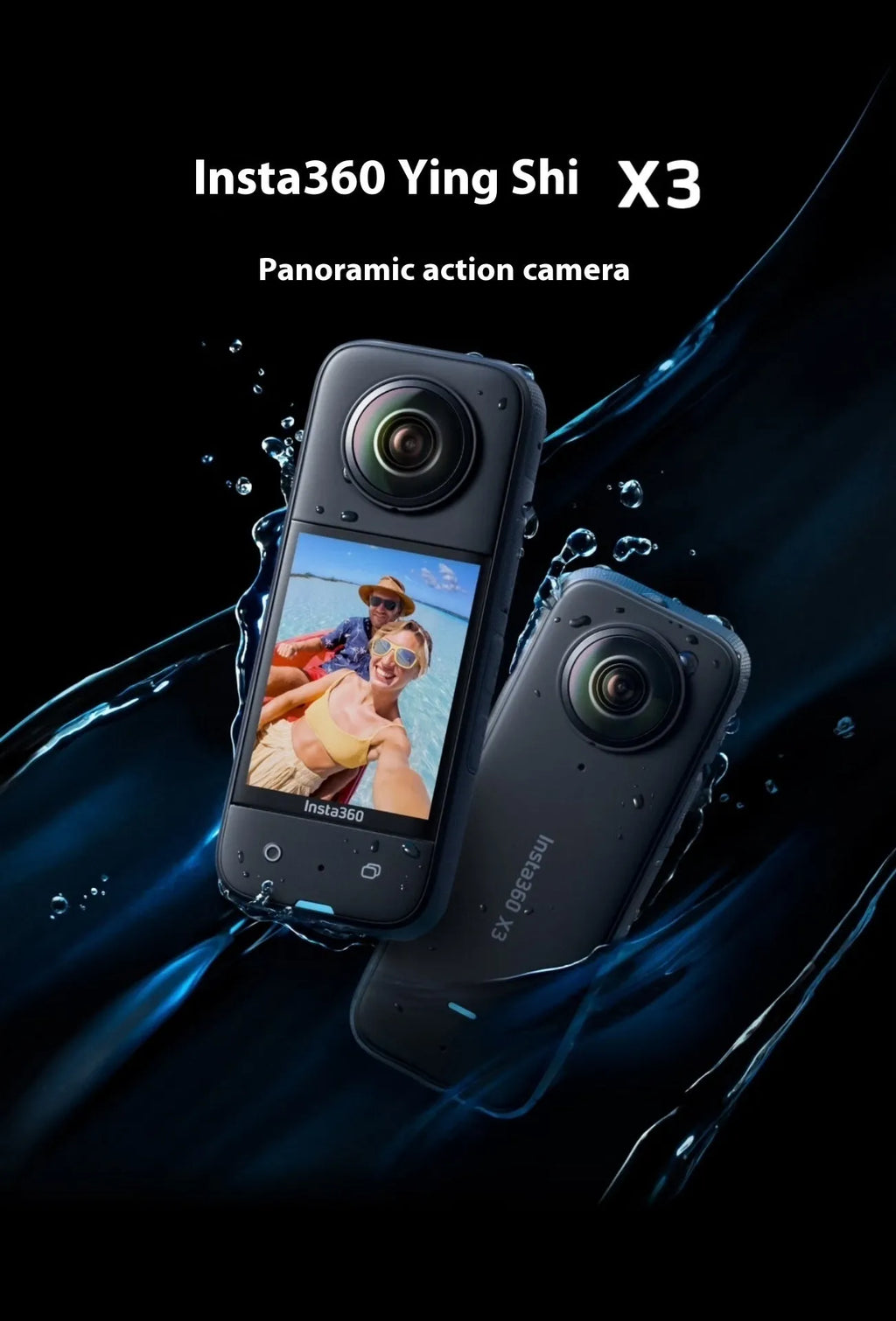 Panoramic motion camera with anti-shake technology in Official Standard colour on a table with base included