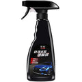 550ml automotive coating agent bottle with silicon nano-technology for car paint protection