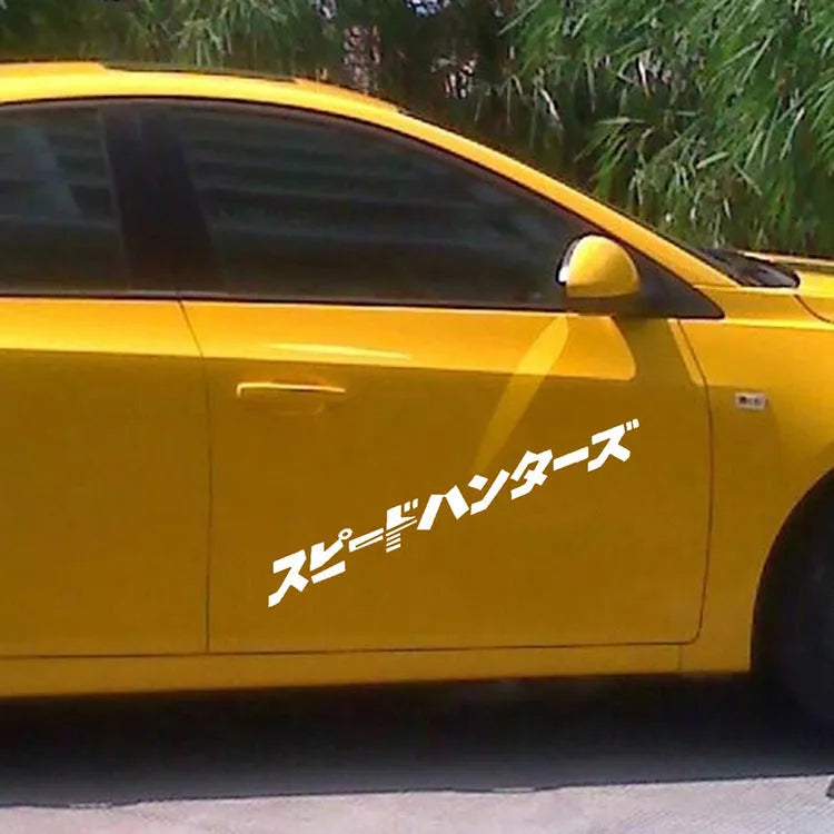 Black and white Japanese reflective car sticker measuring 35x35 cm for vehicle windows and bumpers