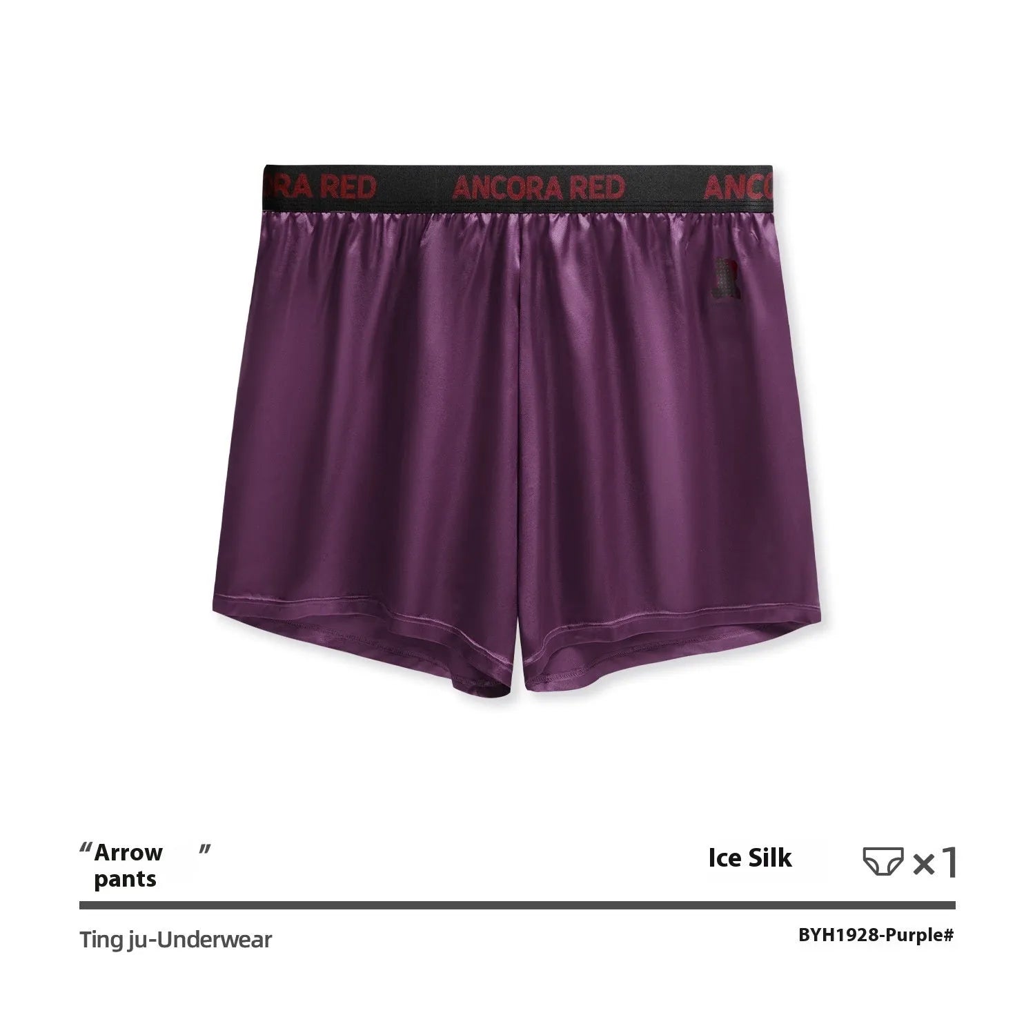 Men's solid colour polyester boxer briefs in black, shown with mid waist design.