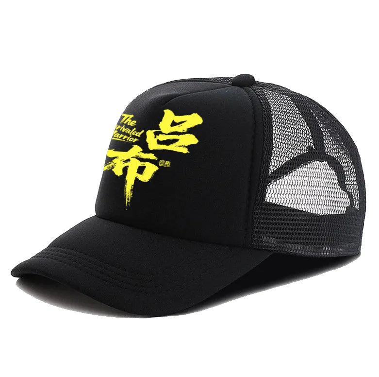 Men's casual polyester baseball cap in black, blue, green, grey, pink and white one size