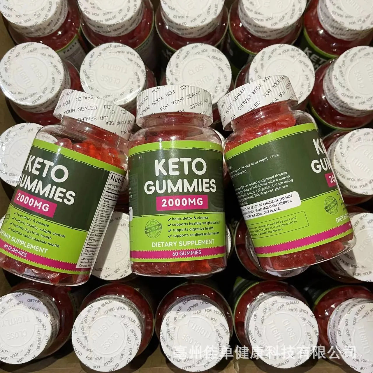 Bottle of 60 Keto BHB vinegar soft candy vitamin tablets with pectin formula