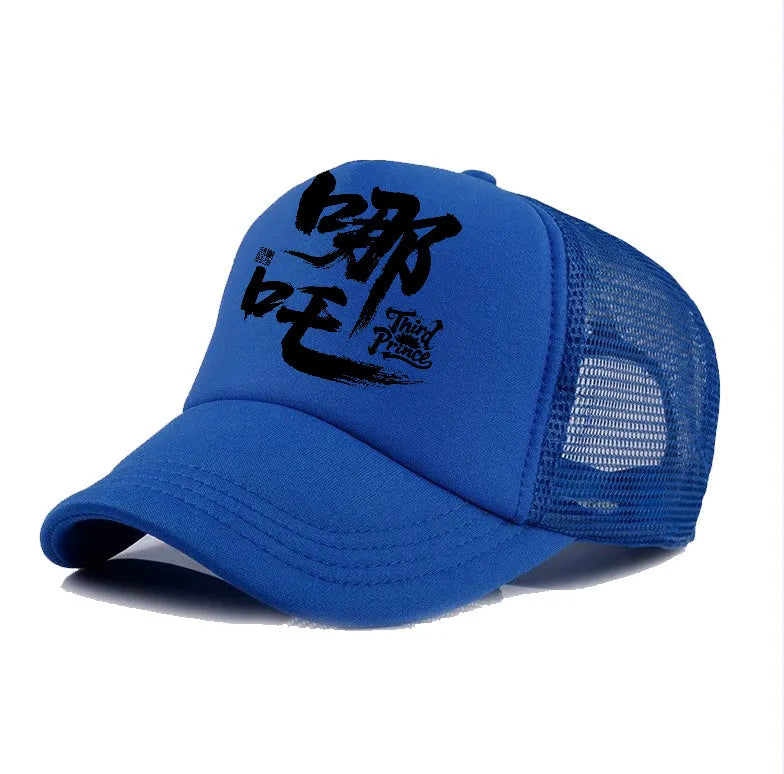 Men's casual polyester baseball cap shown in available colours: white, pink, blue, green, black, grey.