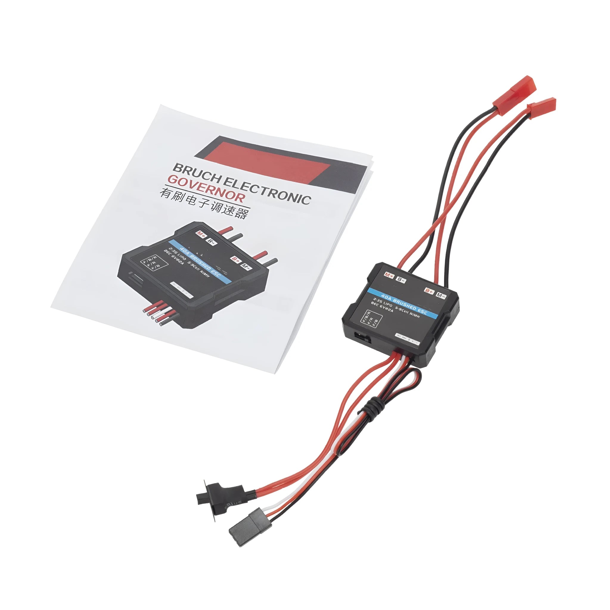 Small Boat 40A miniature brushed electronic speed controller (ESC) for RC models in colour G500.