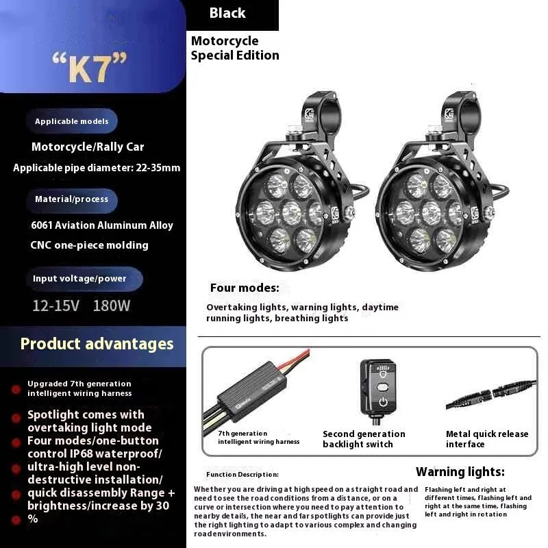K7 motorcycle spotlight LED headlight with seven beads and wiring harness