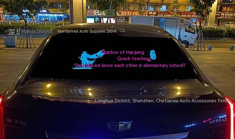 90cm by 25cm car voice control rhythm lamp with electroluminescent panel showing multiple light pattern displays