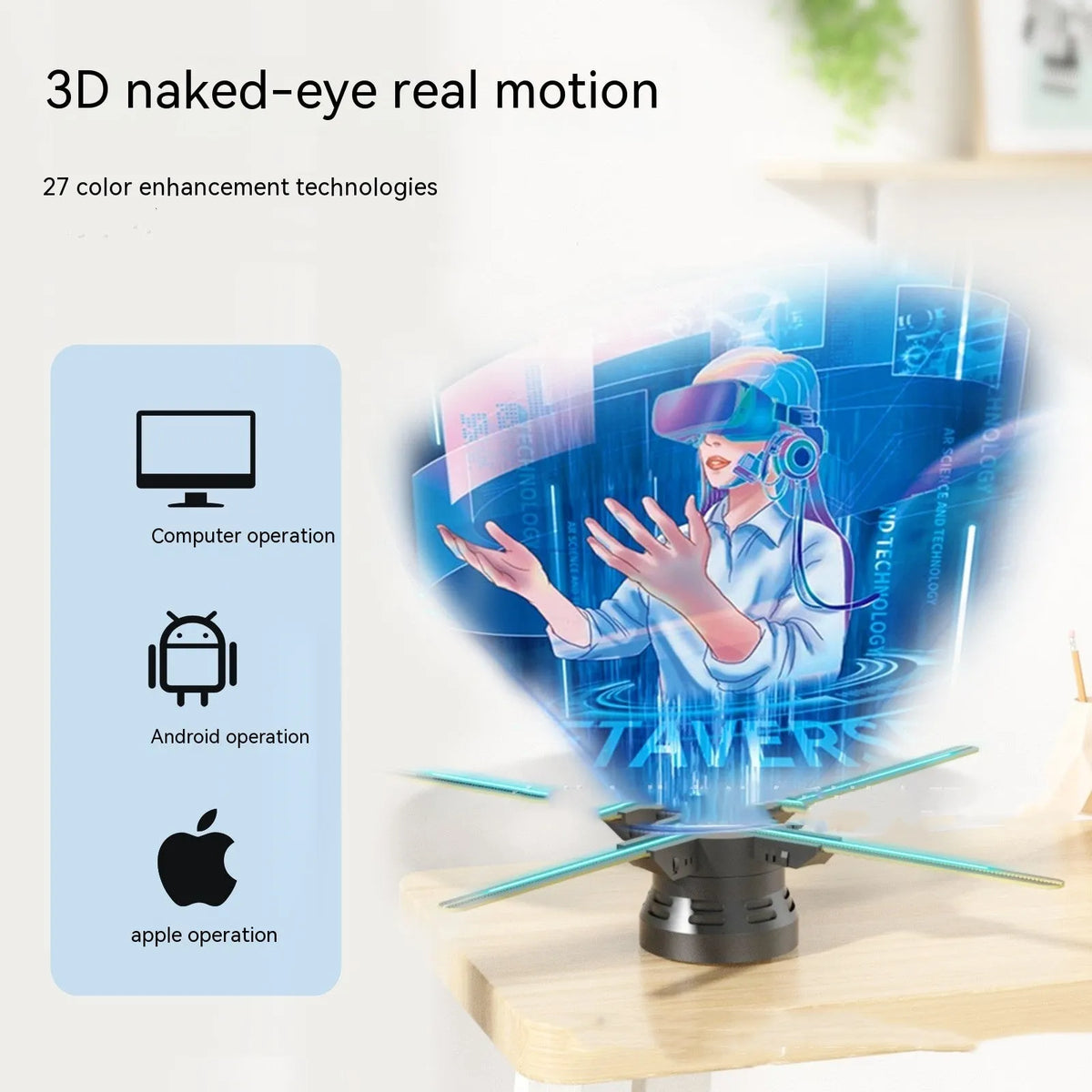 60cm 3D holographic projector advertising machine with WiFi control and 720 lamp beads
