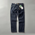 Men's primary colour American retro straight-leg denim trousers laid flat, showing mid-waist and full-length cut.