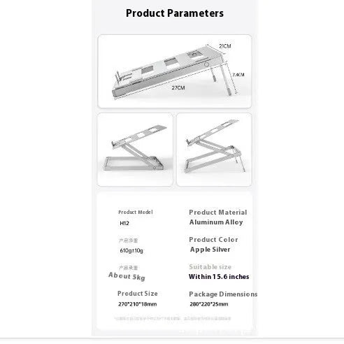Aluminium alloy folding notebook cooling rack shown in ordinary style colour