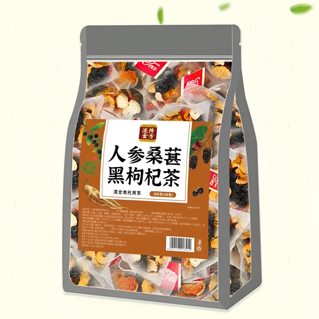 Box of Ginseng Black Wolfberry Tea showing 40 individual 5g tea bags.