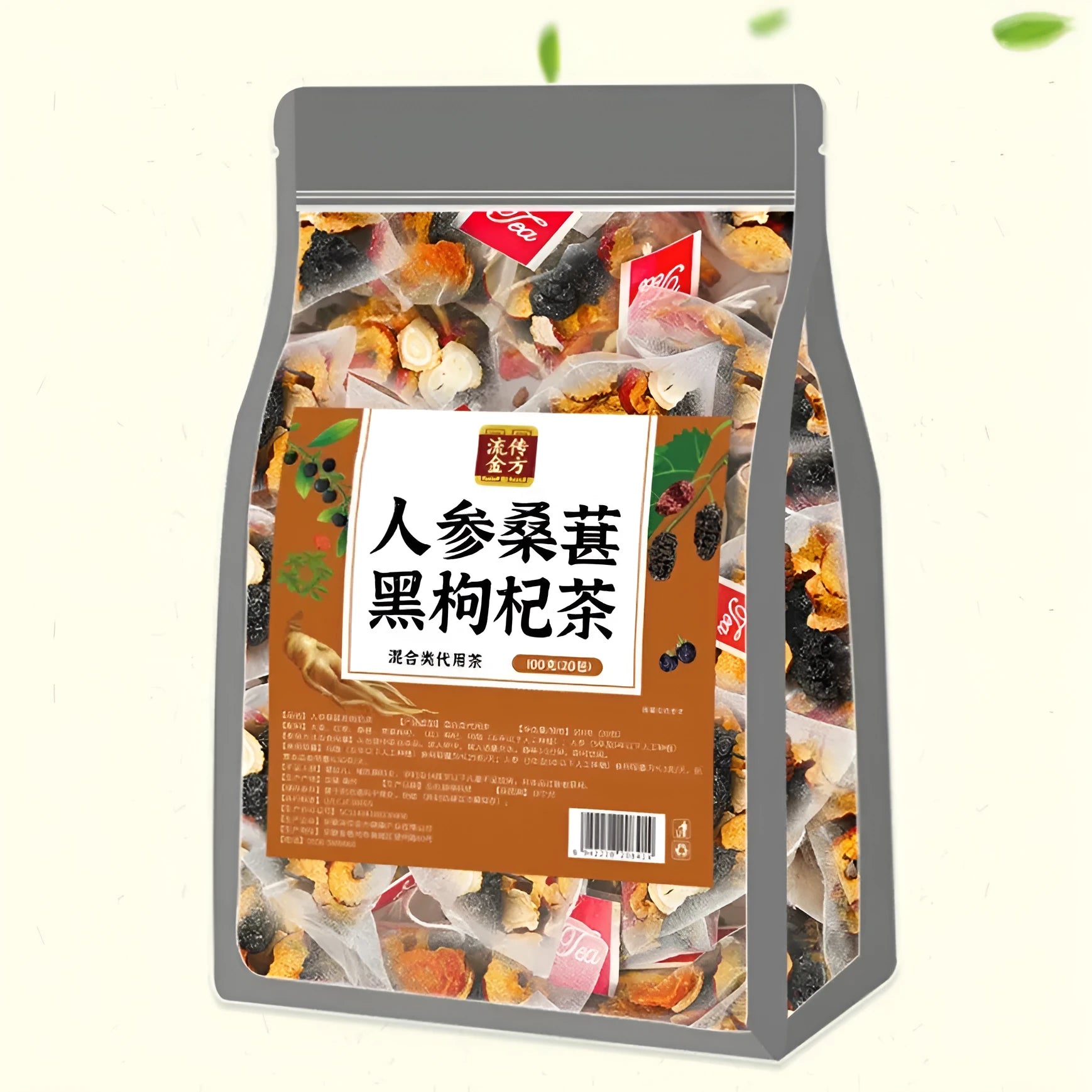 Box of Ginseng Black Wolfberry Tea showing 40 individual 5g tea bags.
