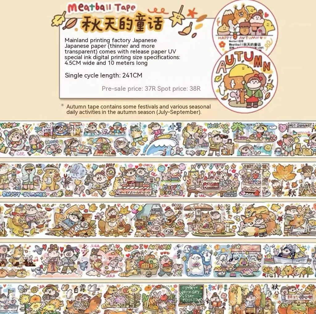 Haemorrhoid tape packaging sticker sheet with cute cartoon character design printed on Japanese paper