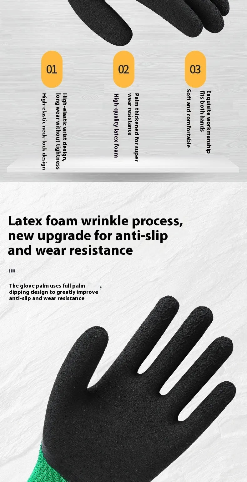 Pair of black and green rubber work gloves with a textured, non-slip surface on the palms and fingers.