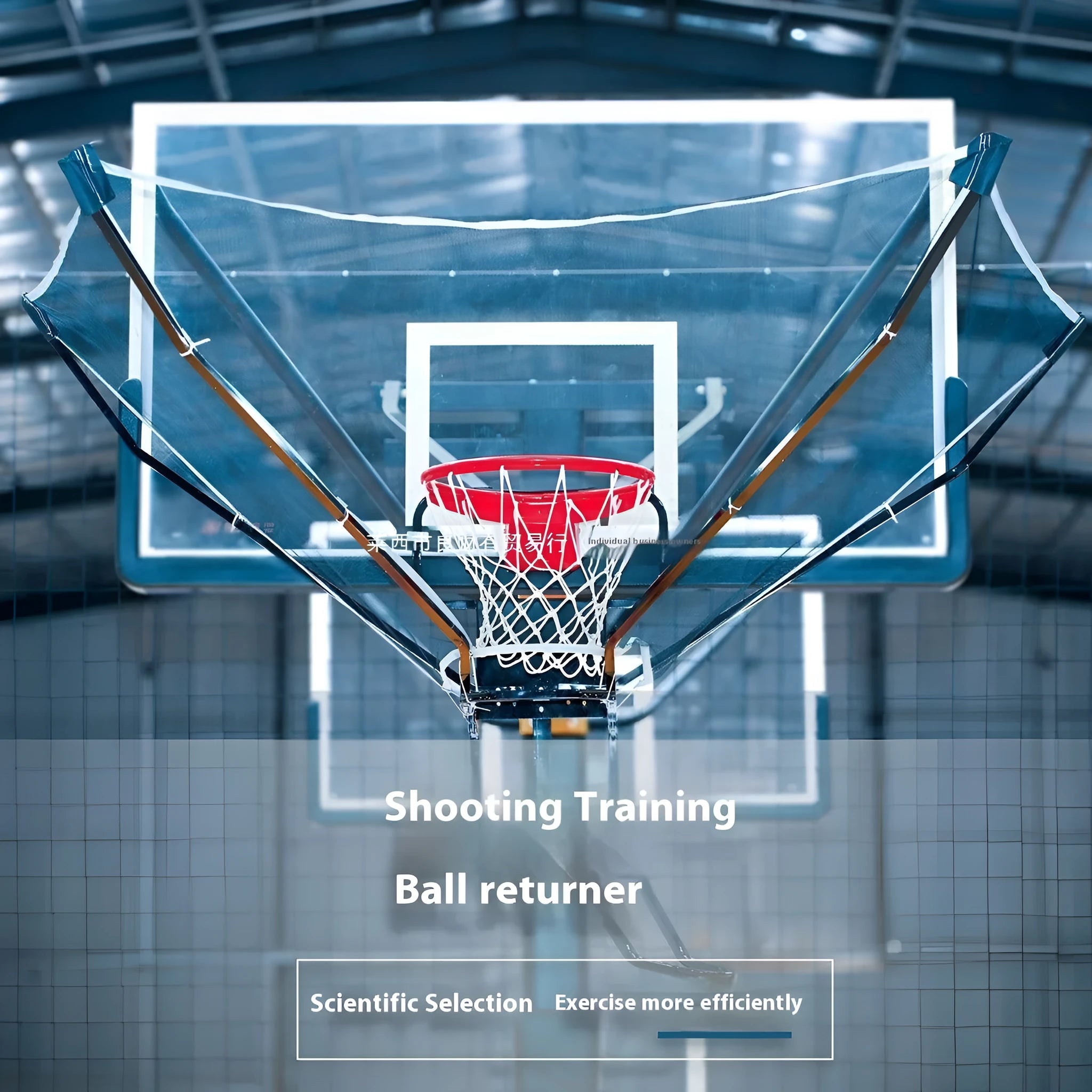 Basketball training ball return machine for automatic serve shooting practice with iron frame