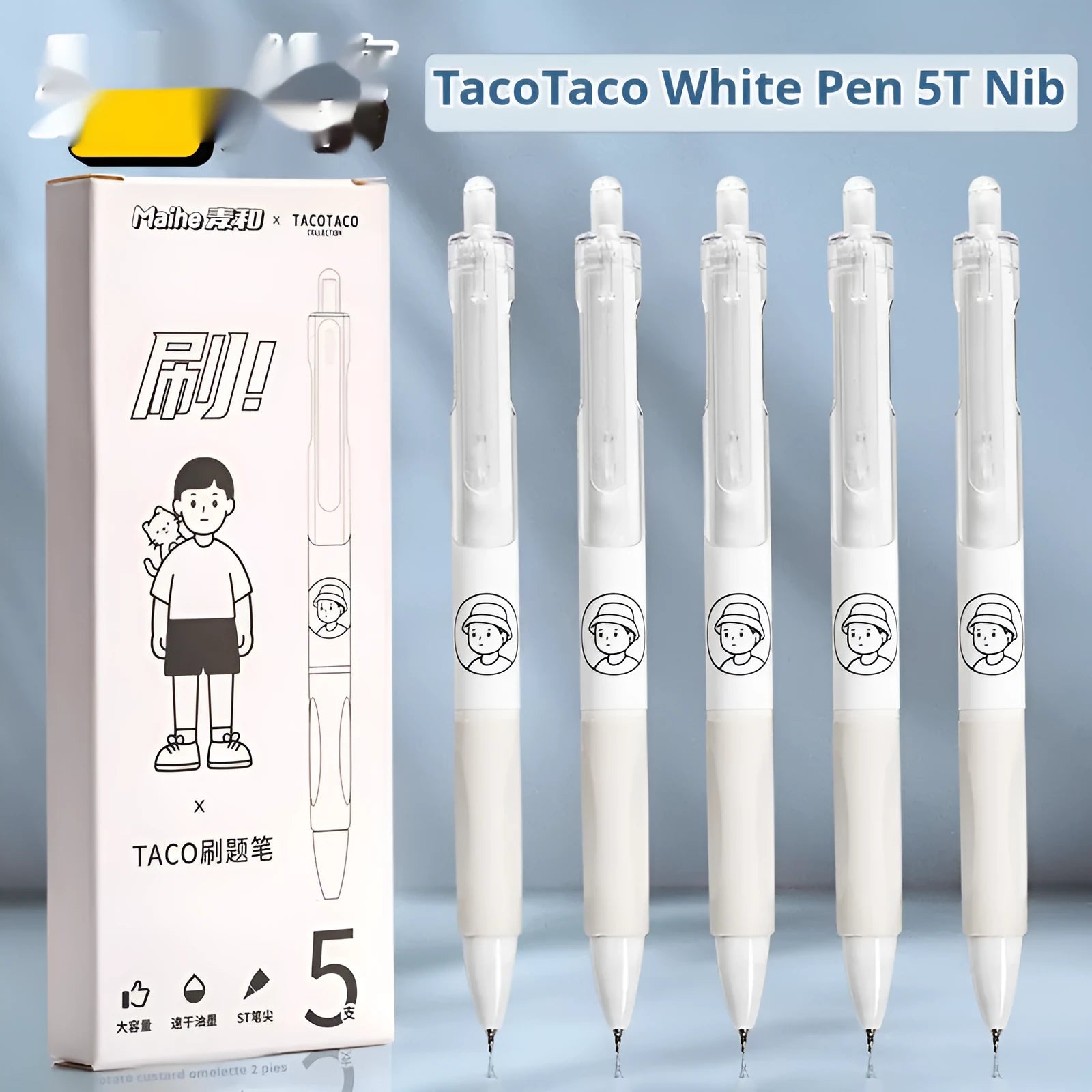 Five white plastic ballpoint pens with 0.5mm black ink refills and press mechanism