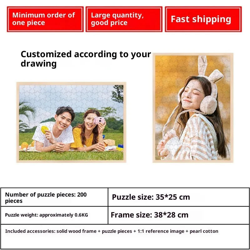 Wooden photo frame jigsaw puzzle activity with 70 to 500 pieces and mounting or puzzle tiandigai options