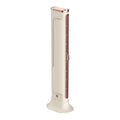 Household stand dual-purpose floor fan with USB power, Roman column style, beige color, three speeds