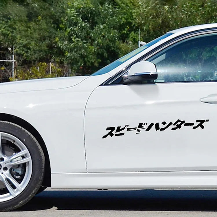 Black and white Japanese reflective car sticker measuring 35x35 cm for vehicle windows and bumpers