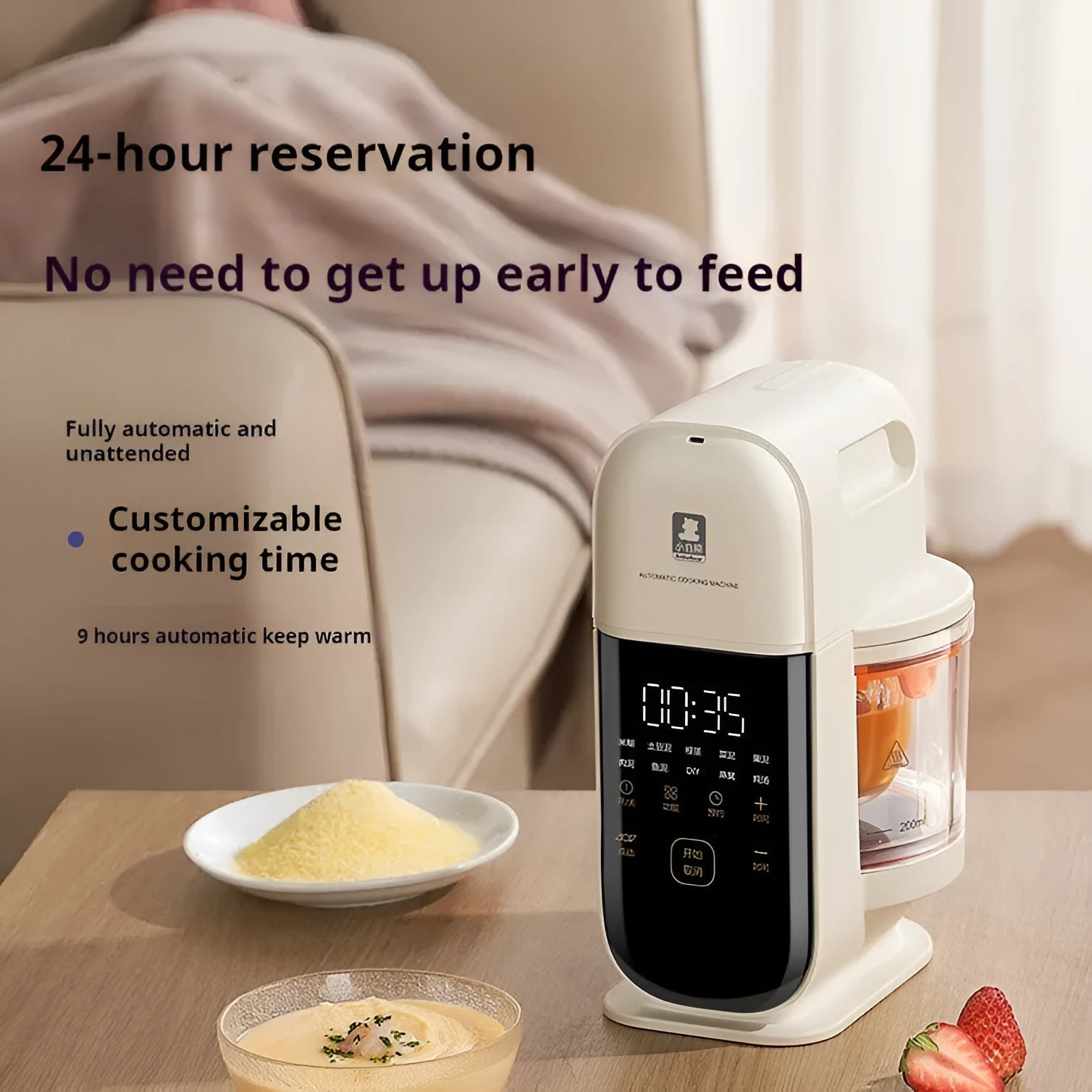 Beige baby cooking machine with stewing and stirring functions, 200ml capacity, stainless steel and ceramic construction