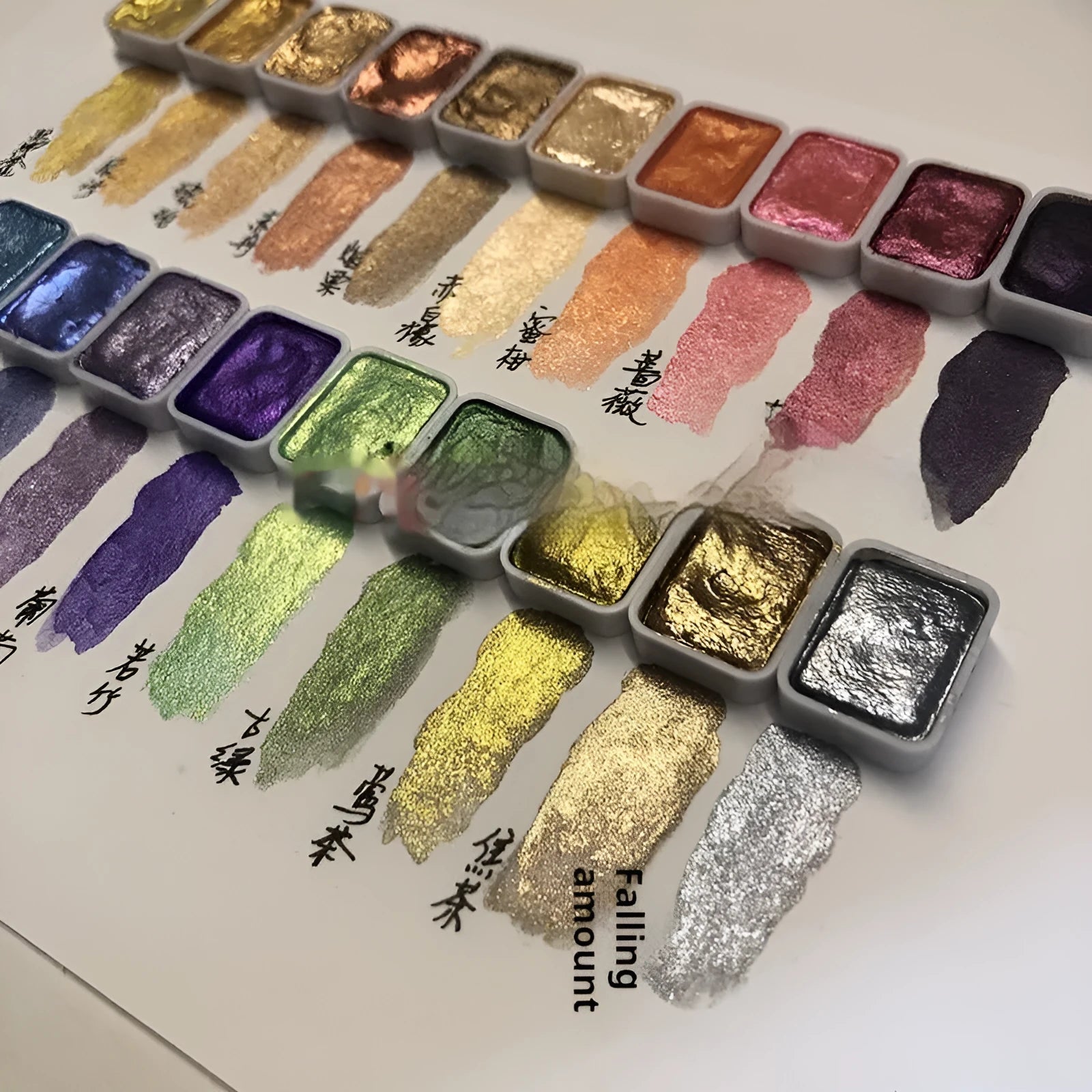 Traditional Chinese painting watercolour set with 20 colours including metallic gold tubes